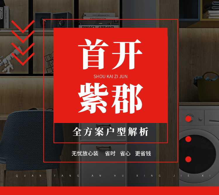 &#108;&#101;&#121;&#117;&#46;&#20048;&#40060;&#40;&#38598;&#22242;&#41;&#26234;&#33021;&#31185;&#25216;&#32929;&#20221;&#26377;&#38480;&#20844;&#21496;&#32593;&#31449;